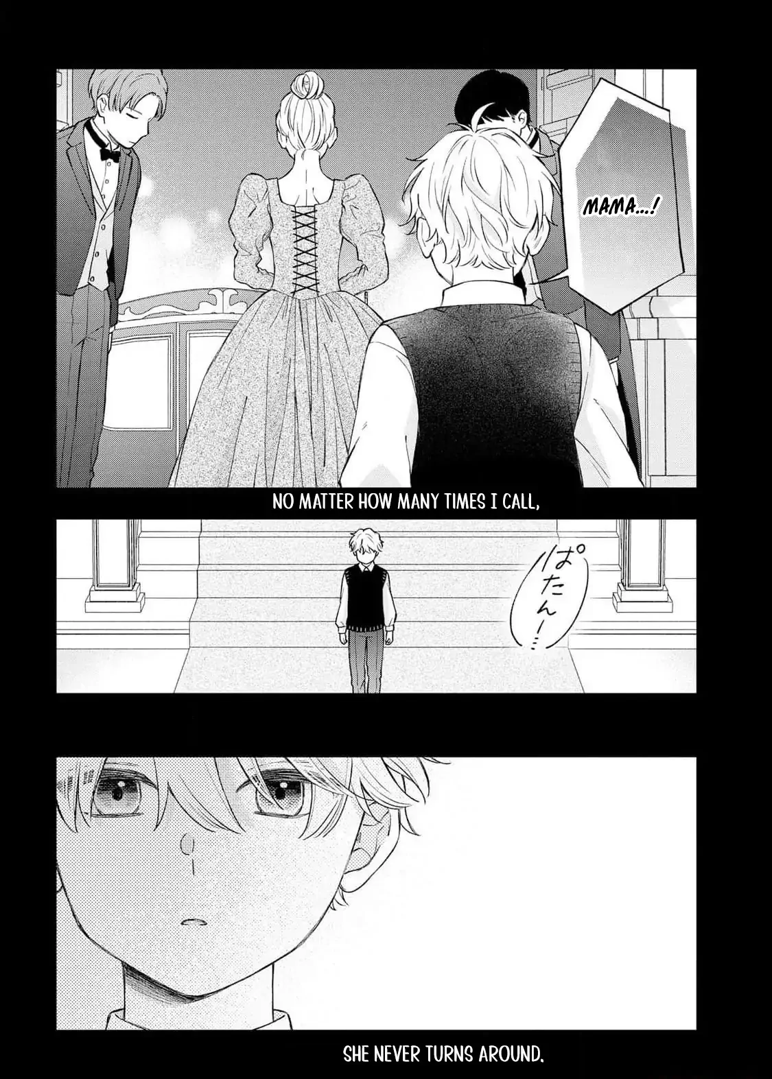 "Kuji" kara Hajimaru Konyaku Seikatsu ~Gensei naru Chuusen no Kekka, Warawanai Jiki Koushaku-sama no Konyakusha ni Tousen shimashita~ Chapter 7 page 20