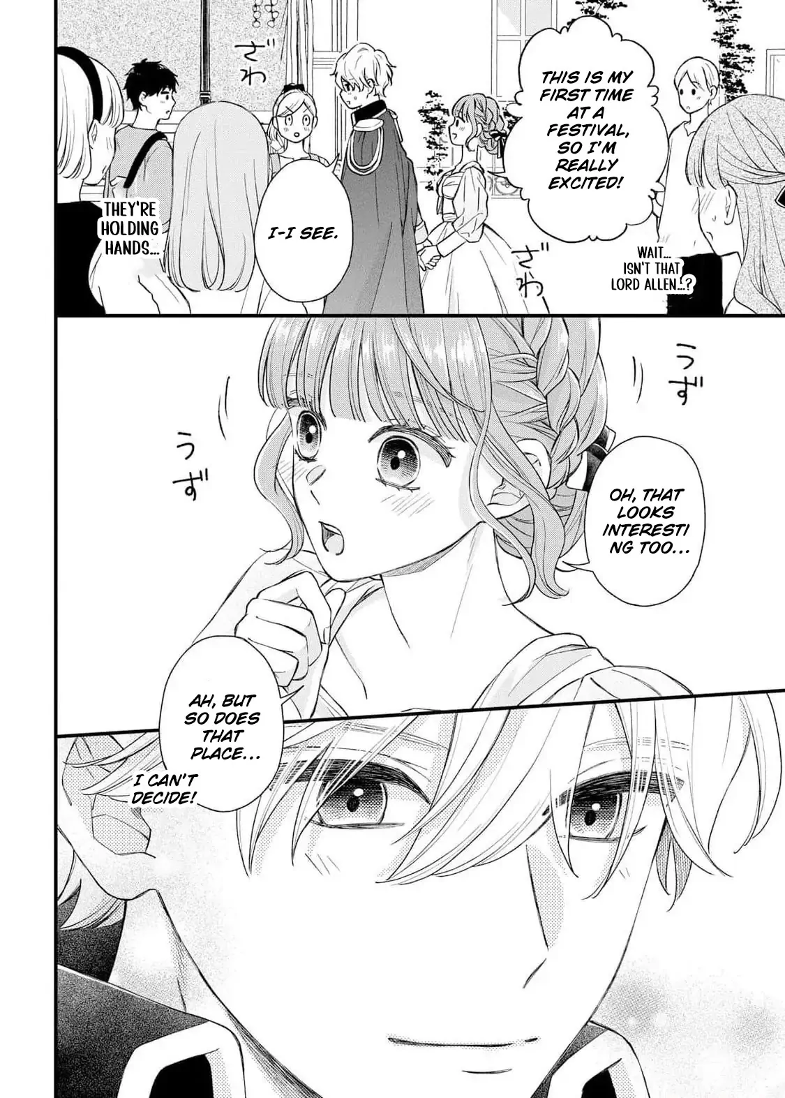"Kuji" kara Hajimaru Konyaku Seikatsu ~Gensei naru Chuusen no Kekka, Warawanai Jiki Koushaku-sama no Konyakusha ni Tousen shimashita~ Chapter 7 page 8