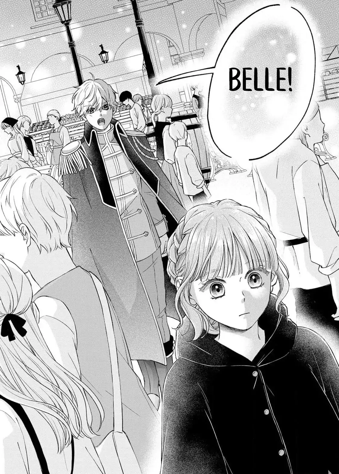 "Kuji" kara Hajimaru Konyaku Seikatsu ~Gensei naru Chuusen no Kekka, Warawanai Jiki Koushaku-sama no Konyakusha ni Tousen shimashita~ Chapter 7 page 25