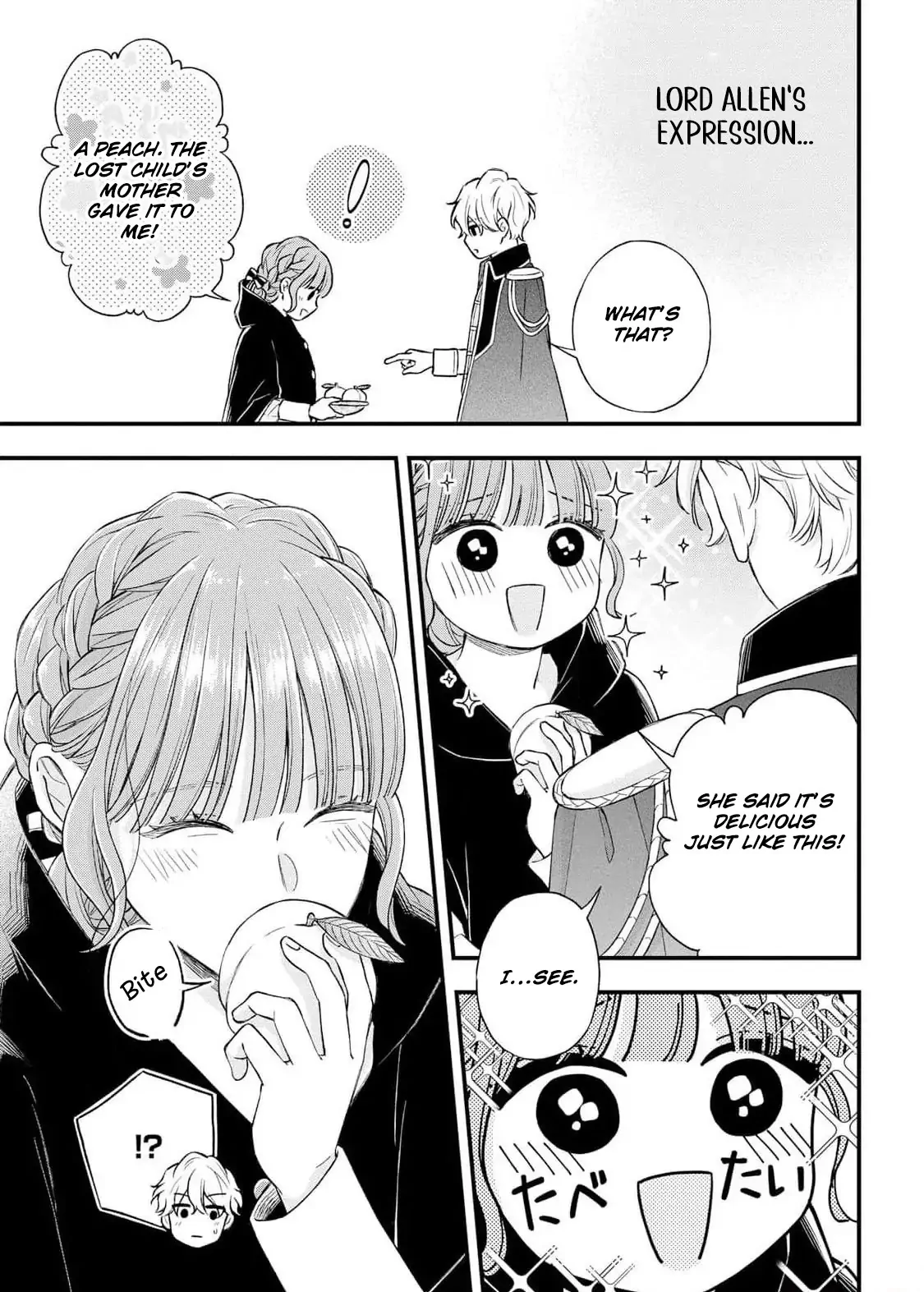 "Kuji" kara Hajimaru Konyaku Seikatsu ~Gensei naru Chuusen no Kekka, Warawanai Jiki Koushaku-sama no Konyakusha ni Tousen shimashita~ Chapter 7 page 29