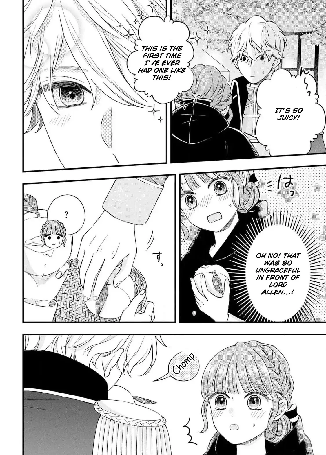 "Kuji" kara Hajimaru Konyaku Seikatsu ~Gensei naru Chuusen no Kekka, Warawanai Jiki Koushaku-sama no Konyakusha ni Tousen shimashita~ Chapter 7 page 30
