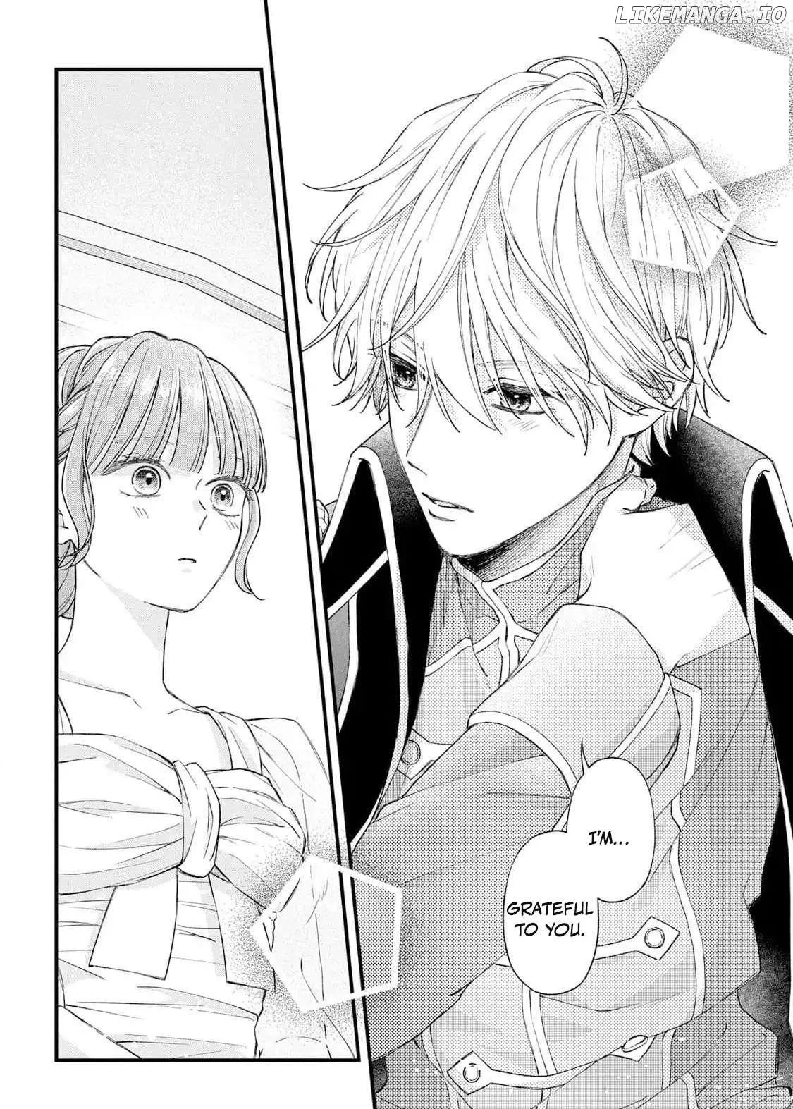"Kuji" kara Hajimaru Konyaku Seikatsu ~Gensei naru Chuusen no Kekka, Warawanai Jiki Koushaku-sama no Konyakusha ni Tousen shimashita~ Chapter 6 page 27