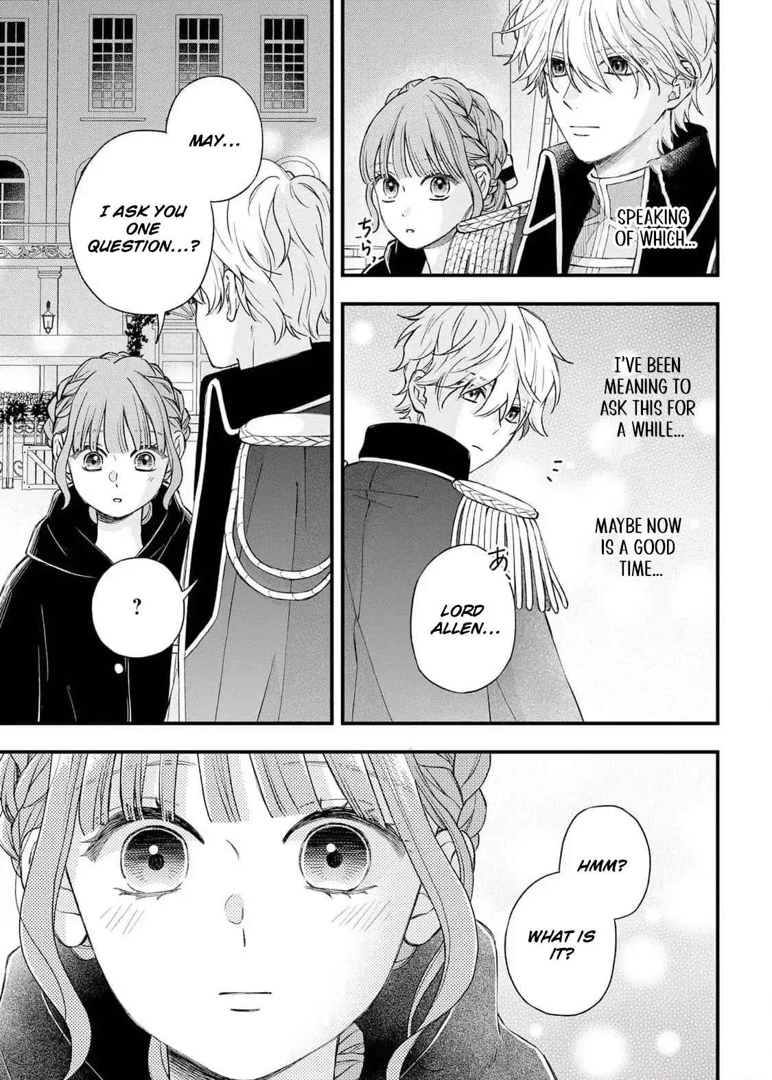 "Kuji" kara Hajimaru Konyaku Seikatsu ~Gensei naru Chuusen no Kekka, Warawanai Jiki Koushaku-sama no Konyakusha ni Tousen shimashita~ Chapter 7 page 35