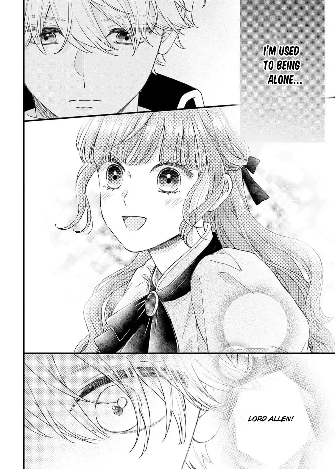 "Kuji" kara Hajimaru Konyaku Seikatsu ~Gensei naru Chuusen no Kekka, Warawanai Jiki Koushaku-sama no Konyakusha ni Tousen shimashita~ Chapter 7 page 22