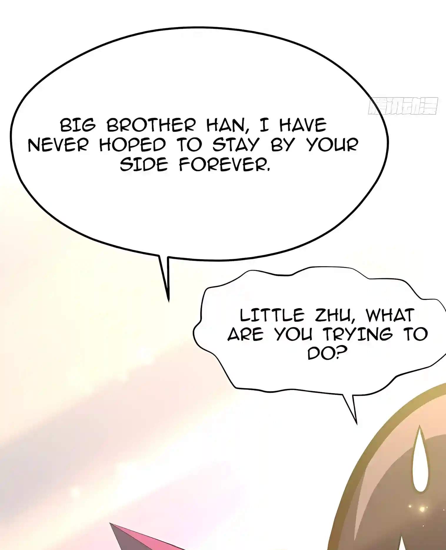 Secretly Cultivate For A Thousand Years Chapter 280 page 78