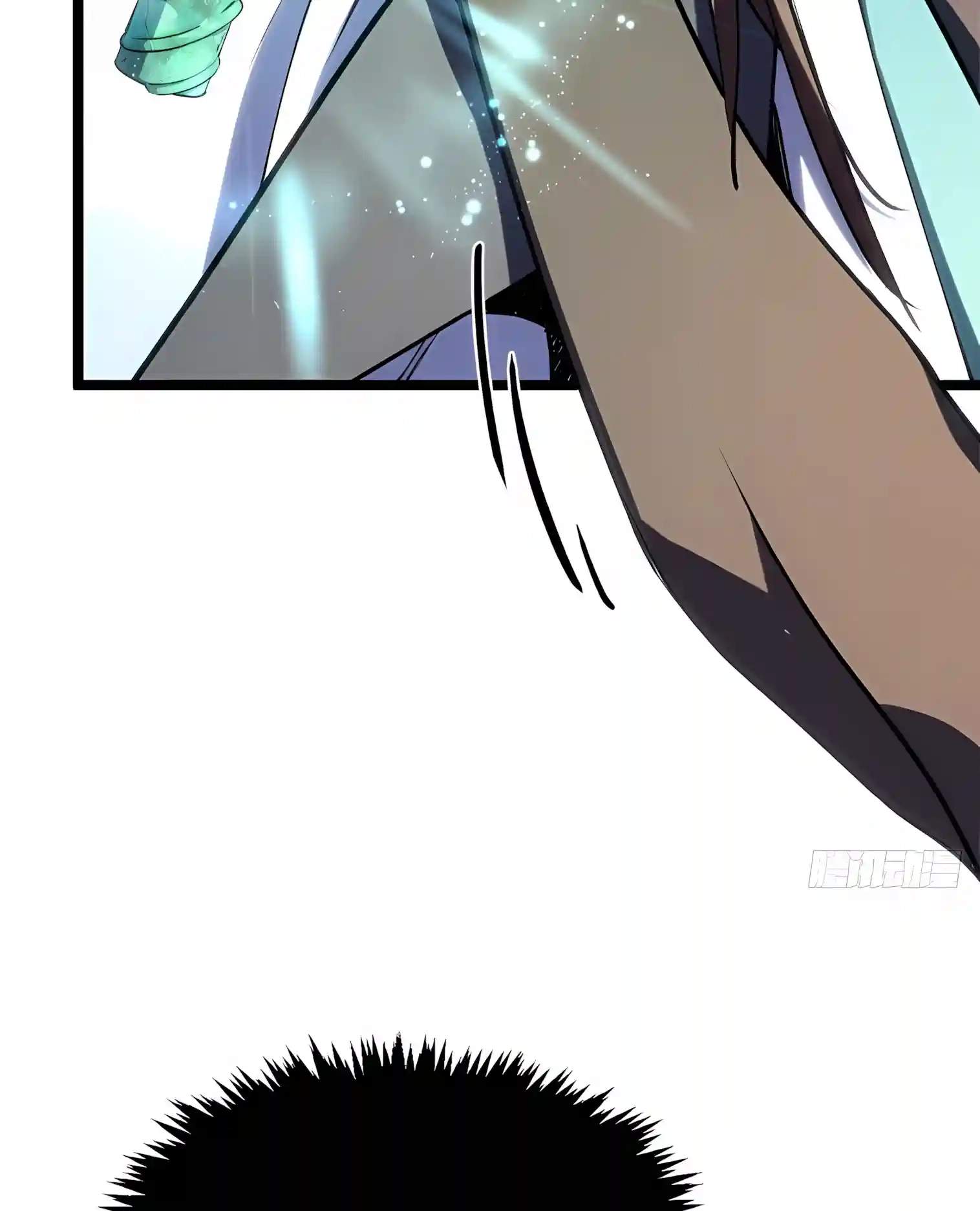 Secretly Cultivate For A Thousand Years Chapter 280 page 76