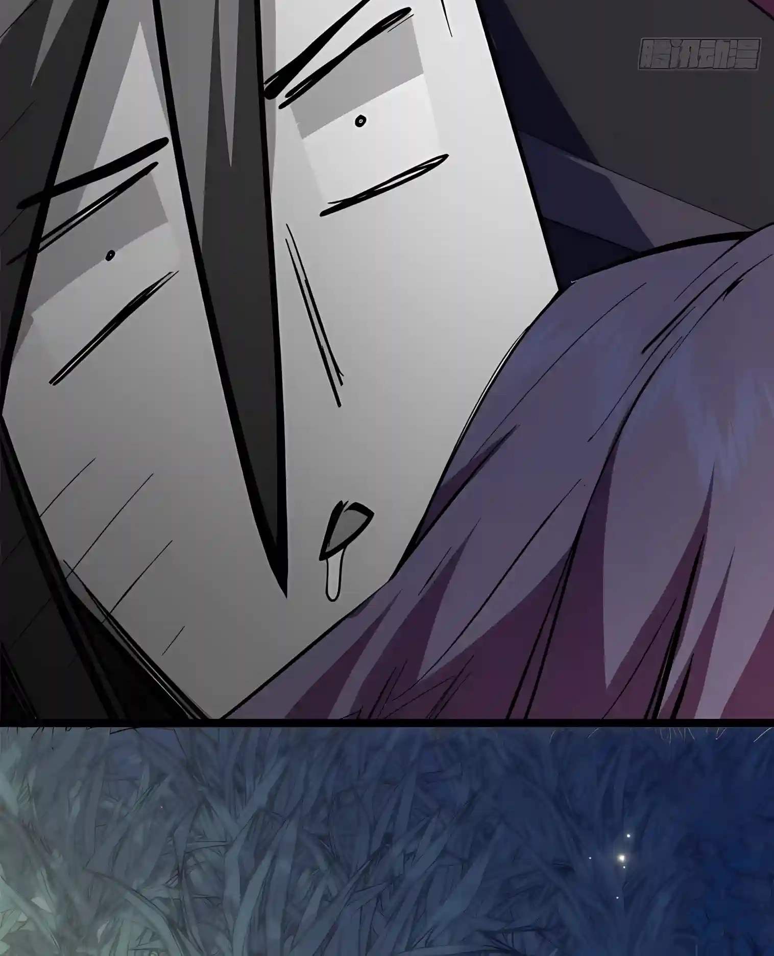 Secretly Cultivate For A Thousand Years Chapter 280 page 87