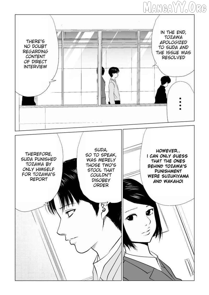 Ijime no Jikan Chapter 9 page 4