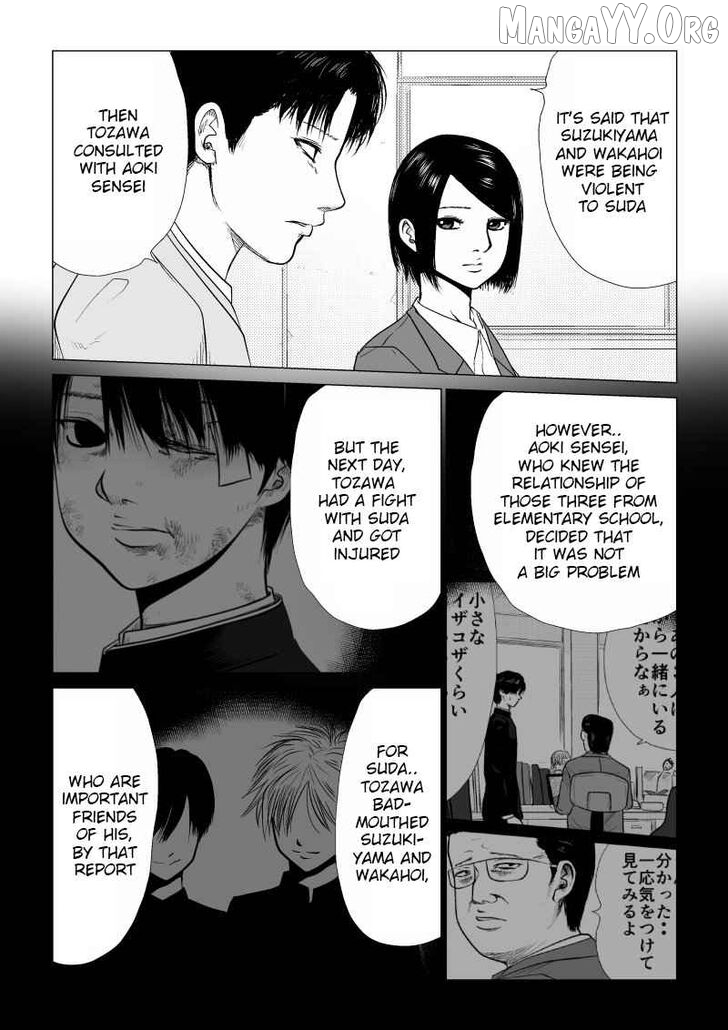 Ijime no Jikan Chapter 9 page 3
