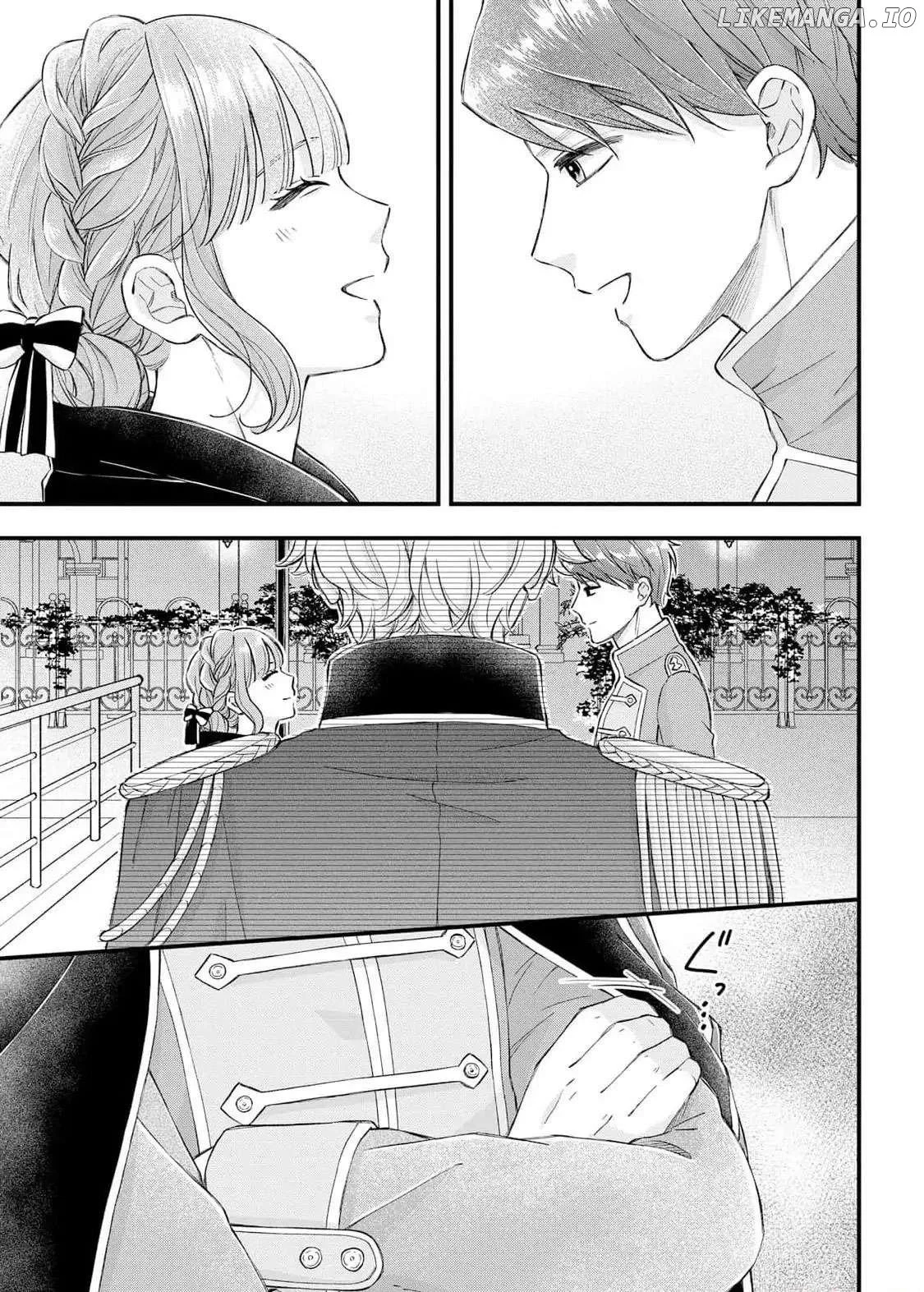 "Kuji" kara Hajimaru Konyaku Seikatsu ~Gensei naru Chuusen no Kekka, Warawanai Jiki Koushaku-sama no Konyakusha ni Tousen shimashita~ Chapter 8 page 11