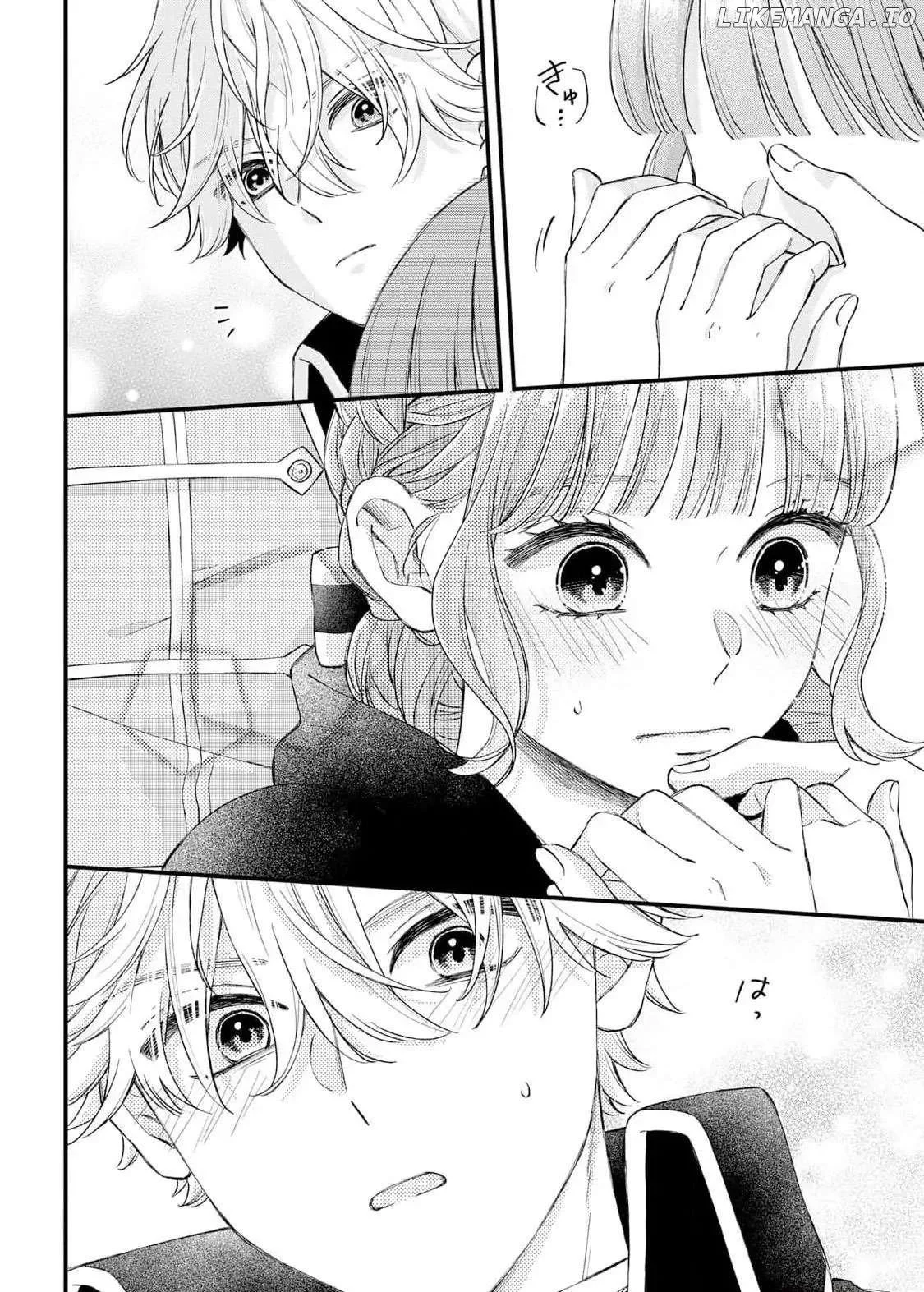 "Kuji" kara Hajimaru Konyaku Seikatsu ~Gensei naru Chuusen no Kekka, Warawanai Jiki Koushaku-sama no Konyakusha ni Tousen shimashita~ Chapter 8 page 16