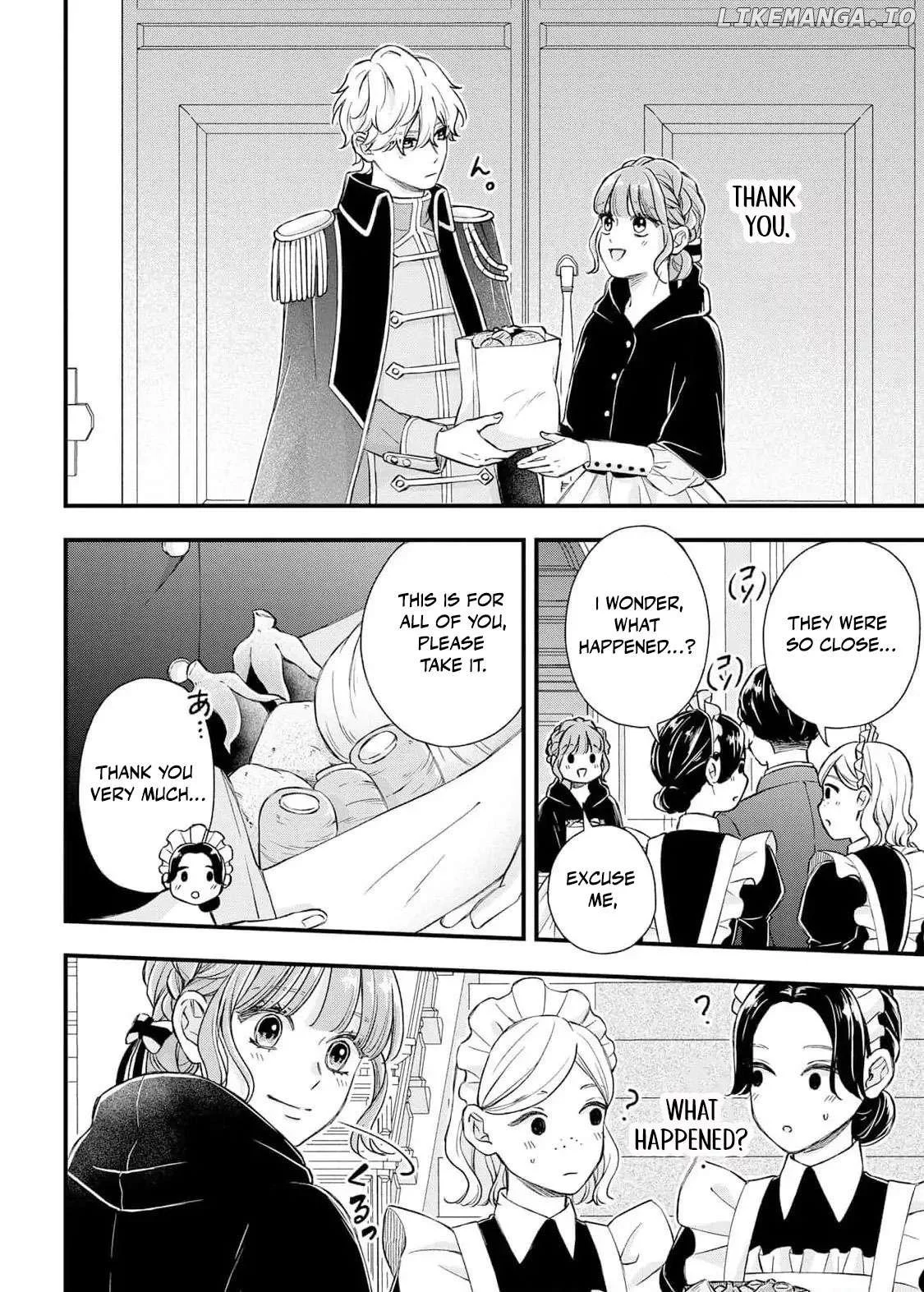 "Kuji" kara Hajimaru Konyaku Seikatsu ~Gensei naru Chuusen no Kekka, Warawanai Jiki Koushaku-sama no Konyakusha ni Tousen shimashita~ Chapter 8 page 18