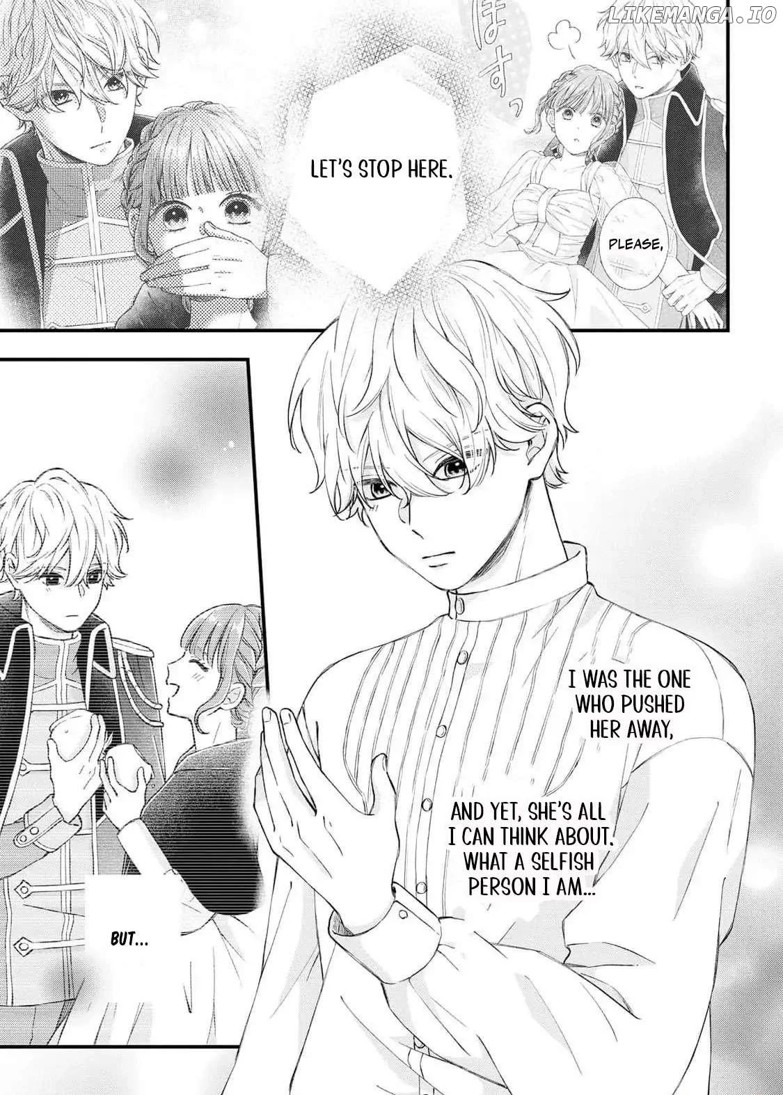 "Kuji" kara Hajimaru Konyaku Seikatsu ~Gensei naru Chuusen no Kekka, Warawanai Jiki Koushaku-sama no Konyakusha ni Tousen shimashita~ Chapter 8 page 25