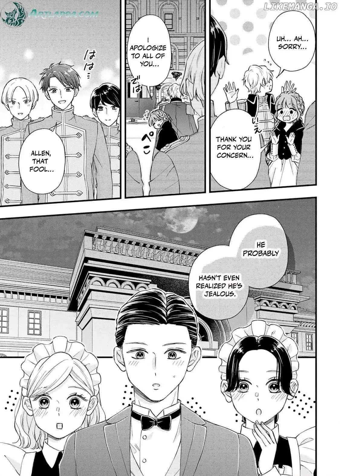 "Kuji" kara Hajimaru Konyaku Seikatsu ~Gensei naru Chuusen no Kekka, Warawanai Jiki Koushaku-sama no Konyakusha ni Tousen shimashita~ Chapter 8 page 17