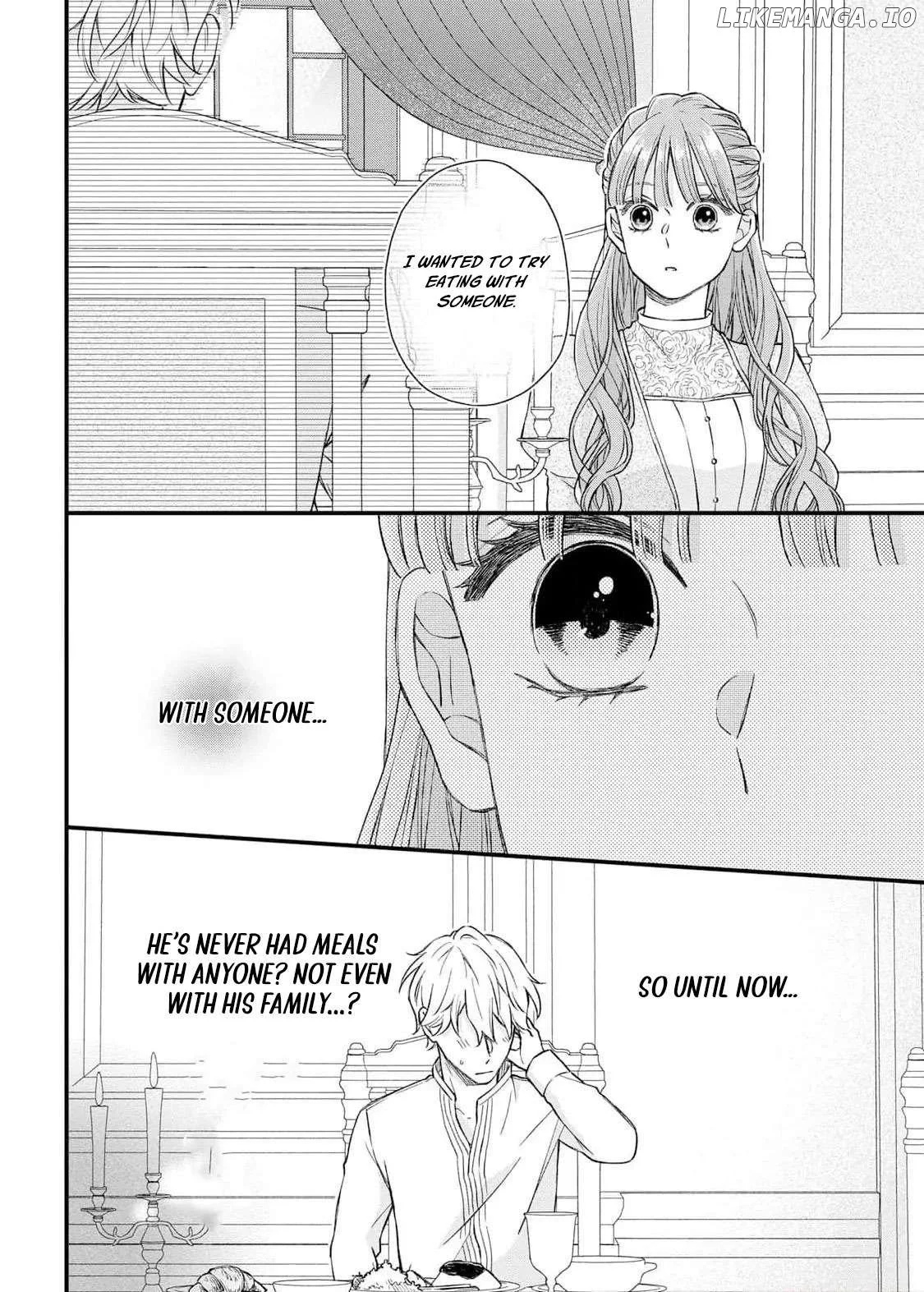 "Kuji" kara Hajimaru Konyaku Seikatsu ~Gensei naru Chuusen no Kekka, Warawanai Jiki Koushaku-sama no Konyakusha ni Tousen shimashita~ Chapter 9 page 24