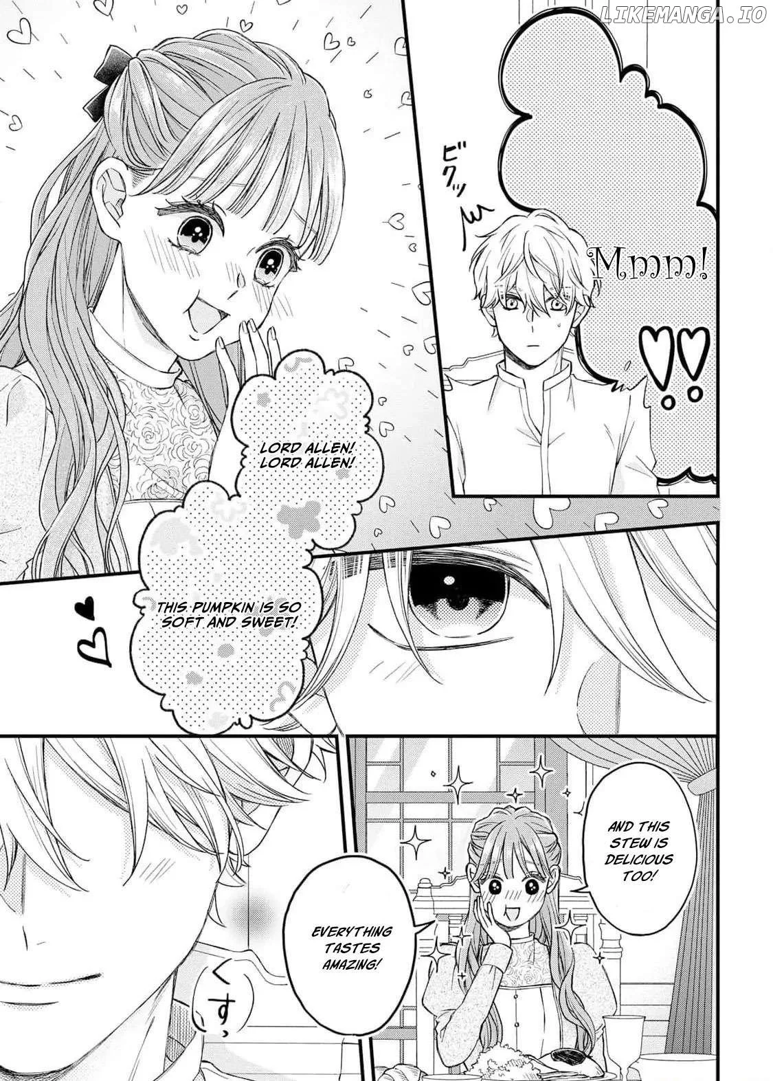 "Kuji" kara Hajimaru Konyaku Seikatsu ~Gensei naru Chuusen no Kekka, Warawanai Jiki Koushaku-sama no Konyakusha ni Tousen shimashita~ Chapter 9 page 21