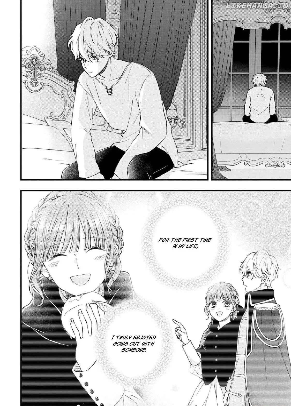 "Kuji" kara Hajimaru Konyaku Seikatsu ~Gensei naru Chuusen no Kekka, Warawanai Jiki Koushaku-sama no Konyakusha ni Tousen shimashita~ Chapter 9 page 12