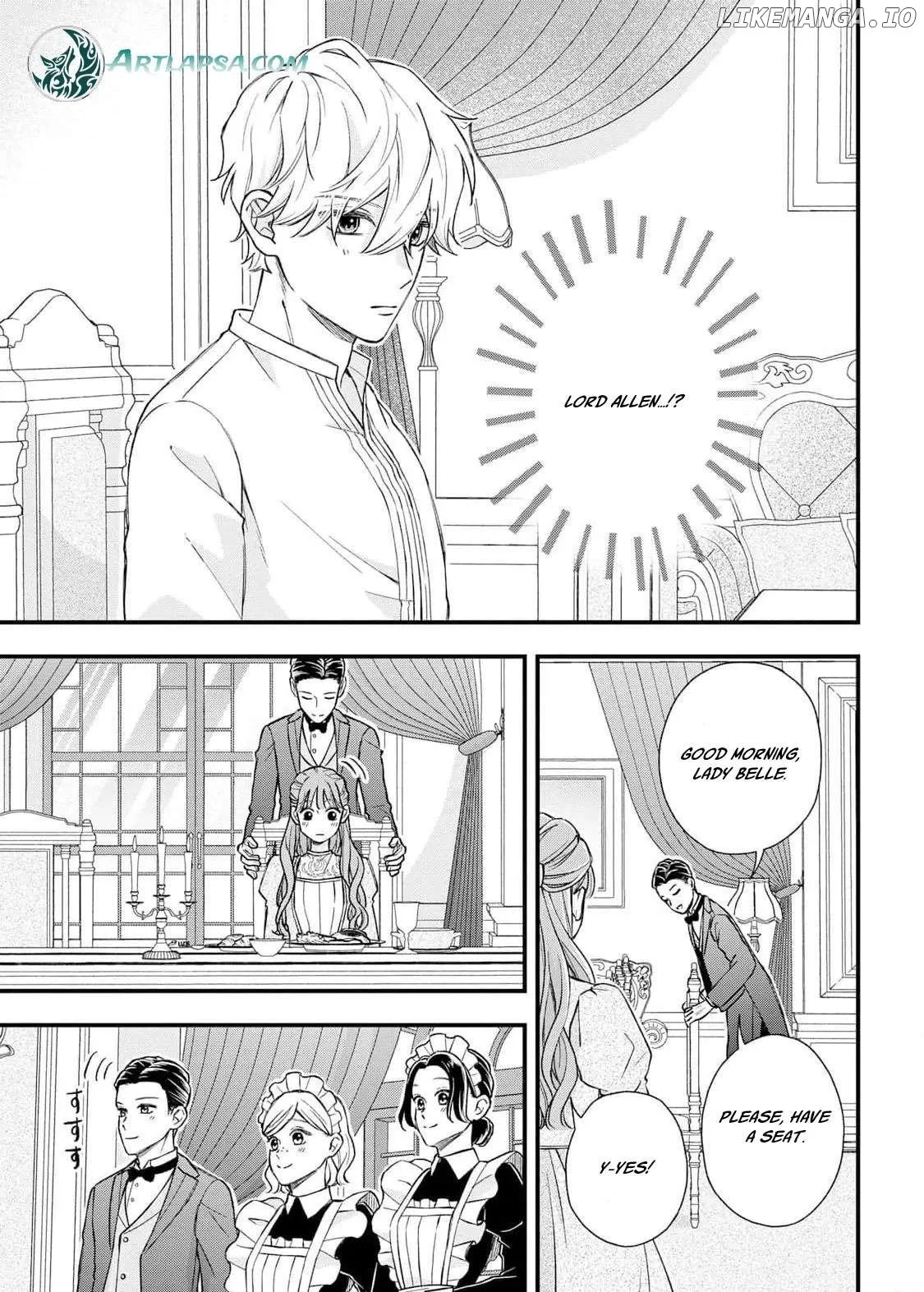 "Kuji" kara Hajimaru Konyaku Seikatsu ~Gensei naru Chuusen no Kekka, Warawanai Jiki Koushaku-sama no Konyakusha ni Tousen shimashita~ Chapter 9 page 17