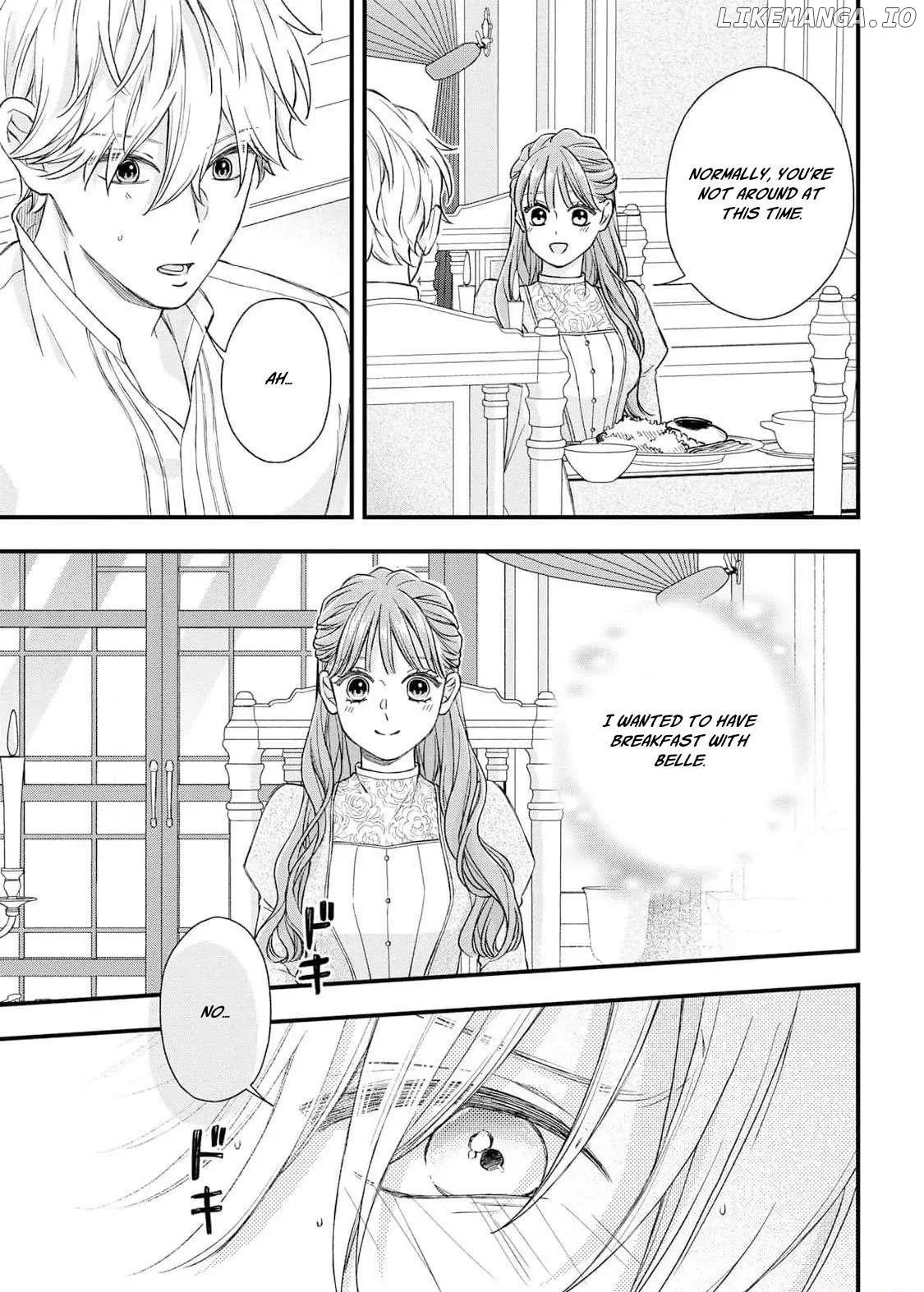 "Kuji" kara Hajimaru Konyaku Seikatsu ~Gensei naru Chuusen no Kekka, Warawanai Jiki Koushaku-sama no Konyakusha ni Tousen shimashita~ Chapter 9 page 23