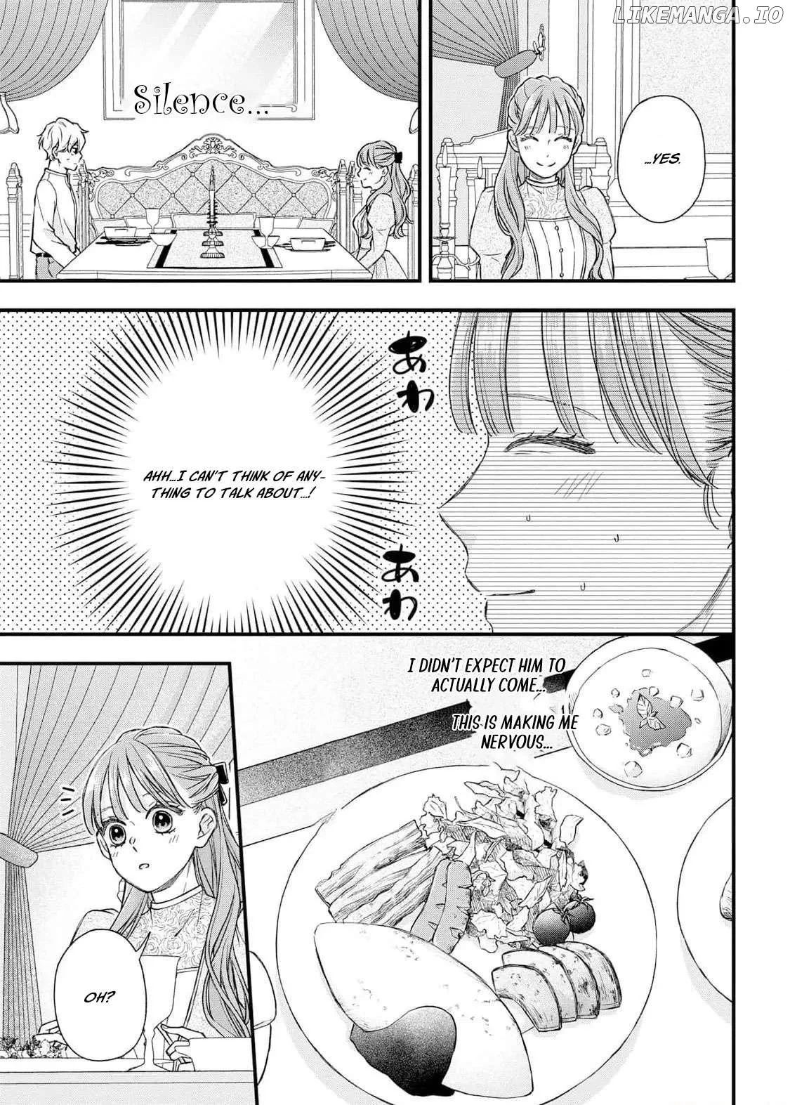 "Kuji" kara Hajimaru Konyaku Seikatsu ~Gensei naru Chuusen no Kekka, Warawanai Jiki Koushaku-sama no Konyakusha ni Tousen shimashita~ Chapter 9 page 19