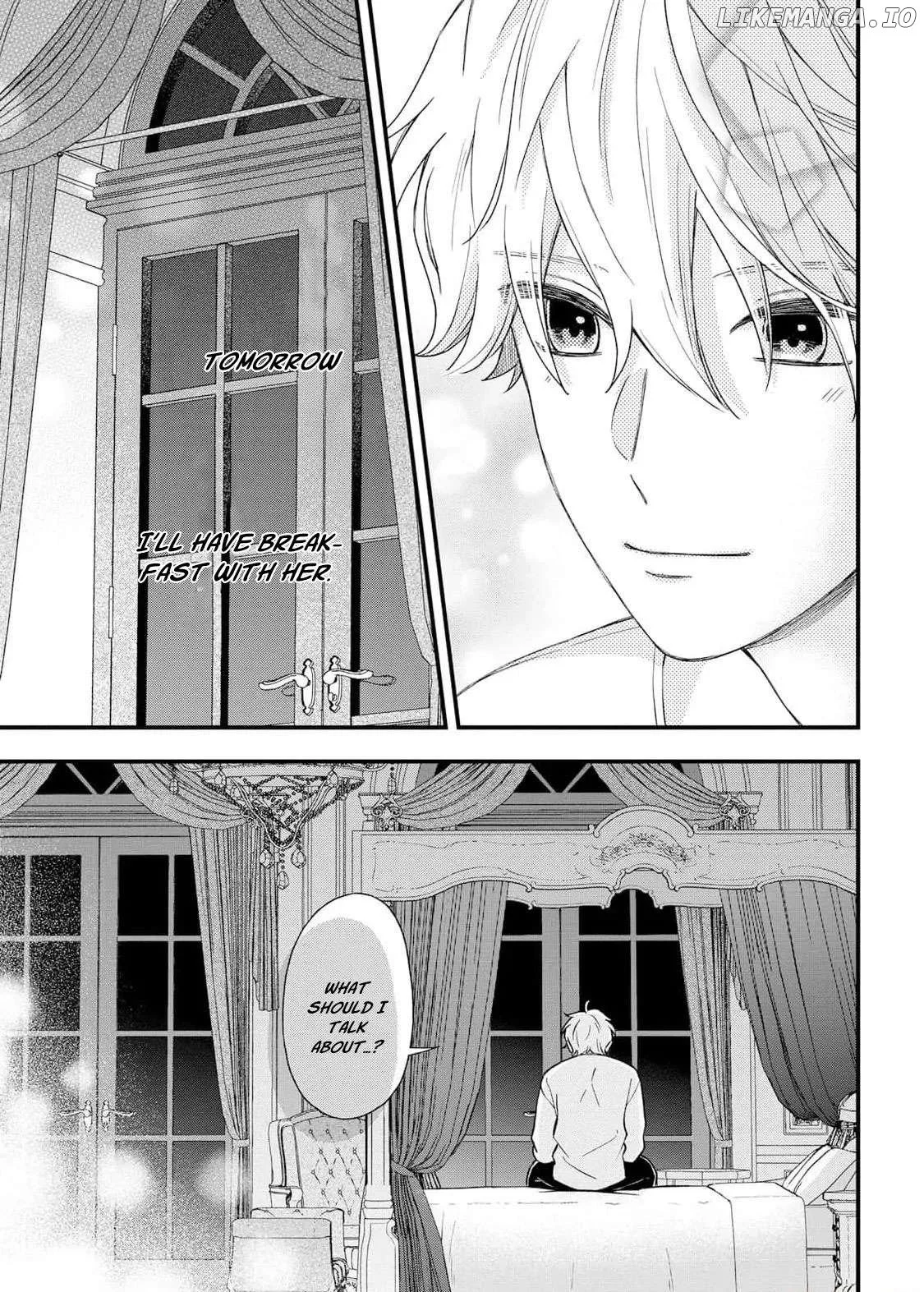 "Kuji" kara Hajimaru Konyaku Seikatsu ~Gensei naru Chuusen no Kekka, Warawanai Jiki Koushaku-sama no Konyakusha ni Tousen shimashita~ Chapter 9 page 13