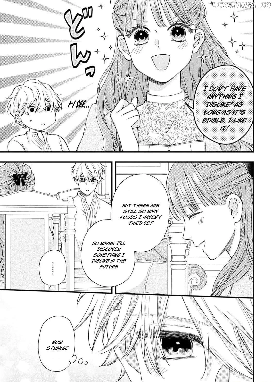 "Kuji" kara Hajimaru Konyaku Seikatsu ~Gensei naru Chuusen no Kekka, Warawanai Jiki Koushaku-sama no Konyakusha ni Tousen shimashita~ Chapter 9 page 27