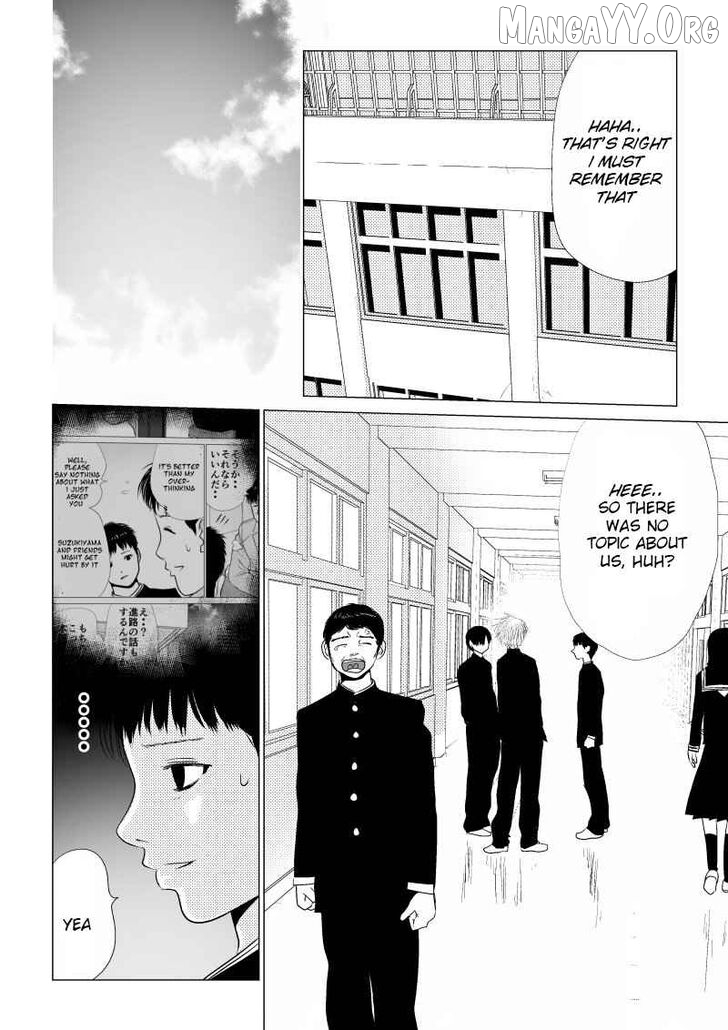 Ijime no Jikan Chapter 10 page 4