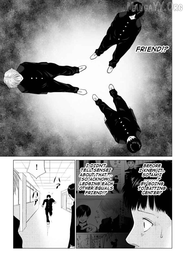 Ijime no Jikan Chapter 10 page 9