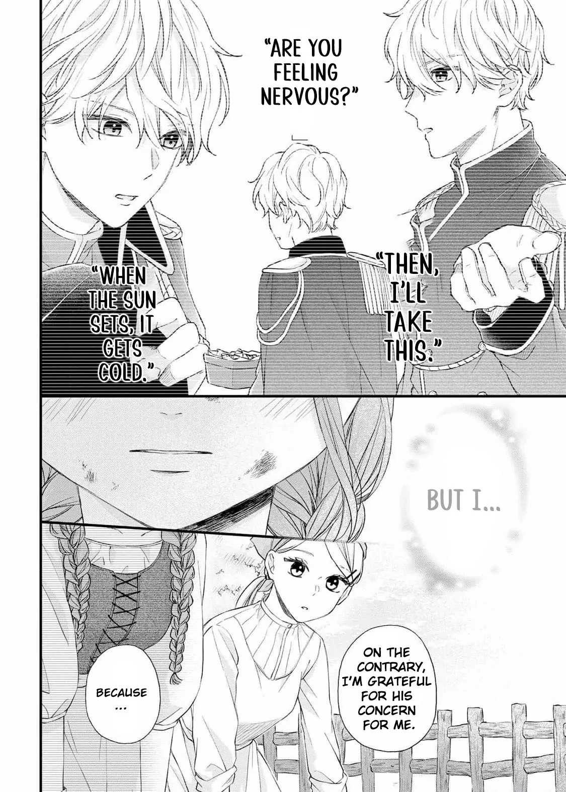 "Kuji" kara Hajimaru Konyaku Seikatsu ~Gensei naru Chuusen no Kekka, Warawanai Jiki Koushaku-sama no Konyakusha ni Tousen shimashita~ Chapter 11 page 9