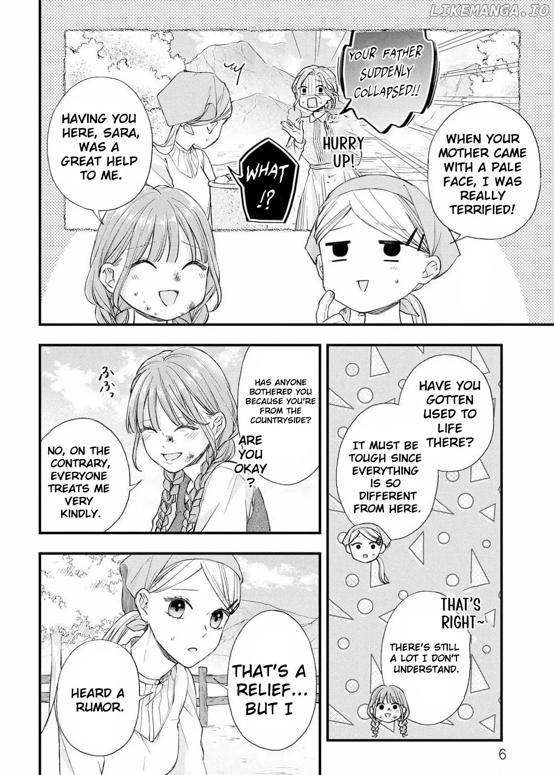 "Kuji" kara Hajimaru Konyaku Seikatsu ~Gensei naru Chuusen no Kekka, Warawanai Jiki Koushaku-sama no Konyakusha ni Tousen shimashita~ Chapter 11 page 7