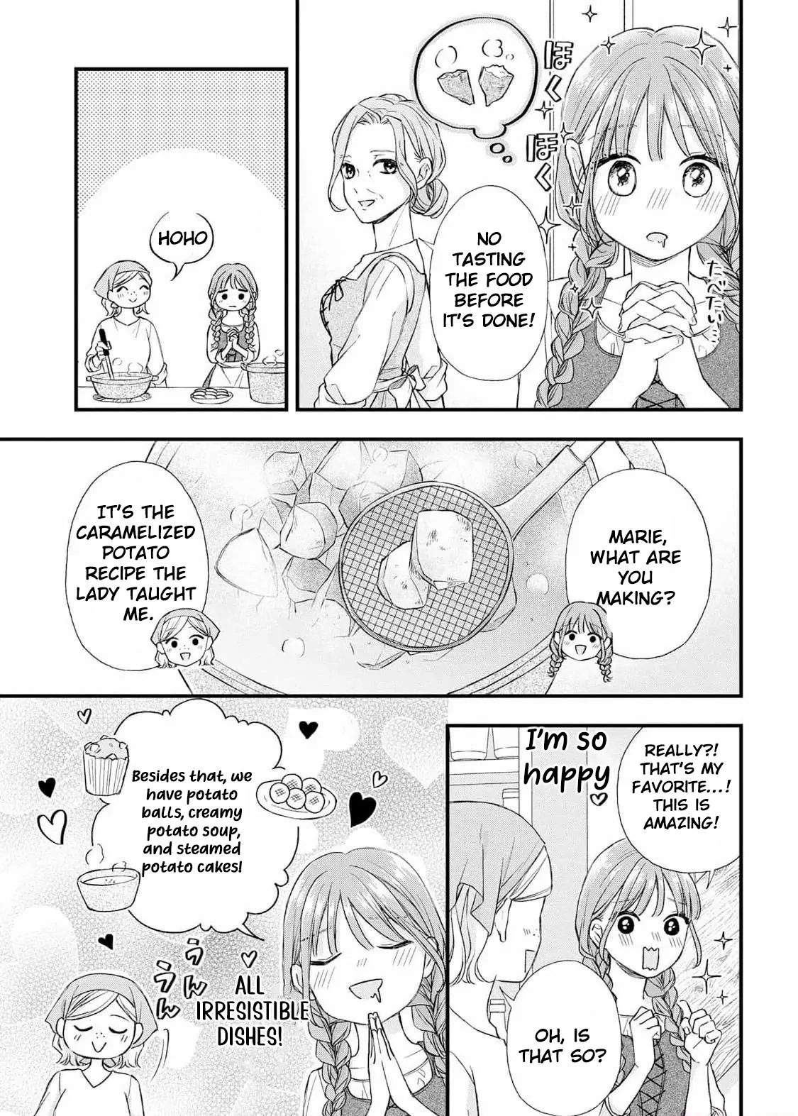 "Kuji" kara Hajimaru Konyaku Seikatsu ~Gensei naru Chuusen no Kekka, Warawanai Jiki Koushaku-sama no Konyakusha ni Tousen shimashita~ Chapter 11 page 14