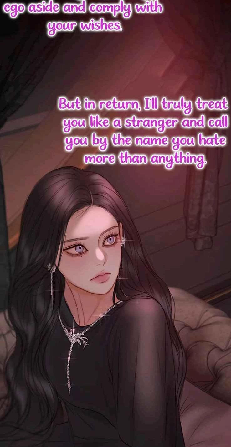 Selena Chapter 144 page 12