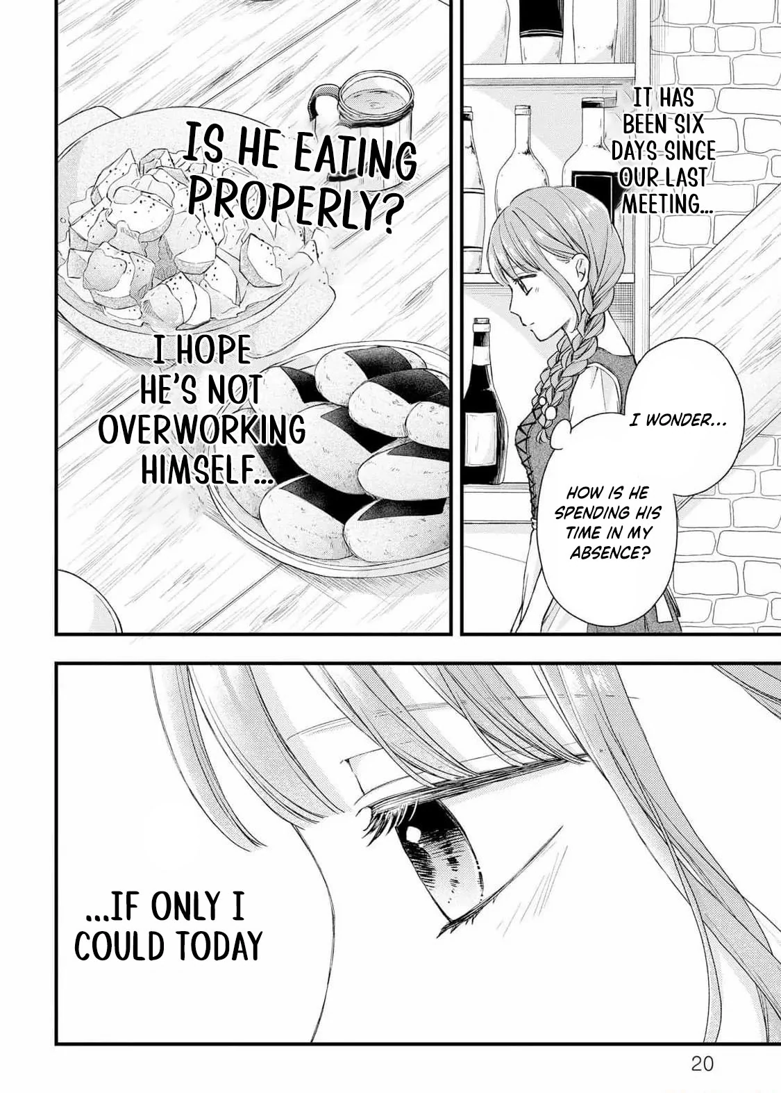 "Kuji" kara Hajimaru Konyaku Seikatsu ~Gensei naru Chuusen no Kekka, Warawanai Jiki Koushaku-sama no Konyakusha ni Tousen shimashita~ Chapter 11 page 21