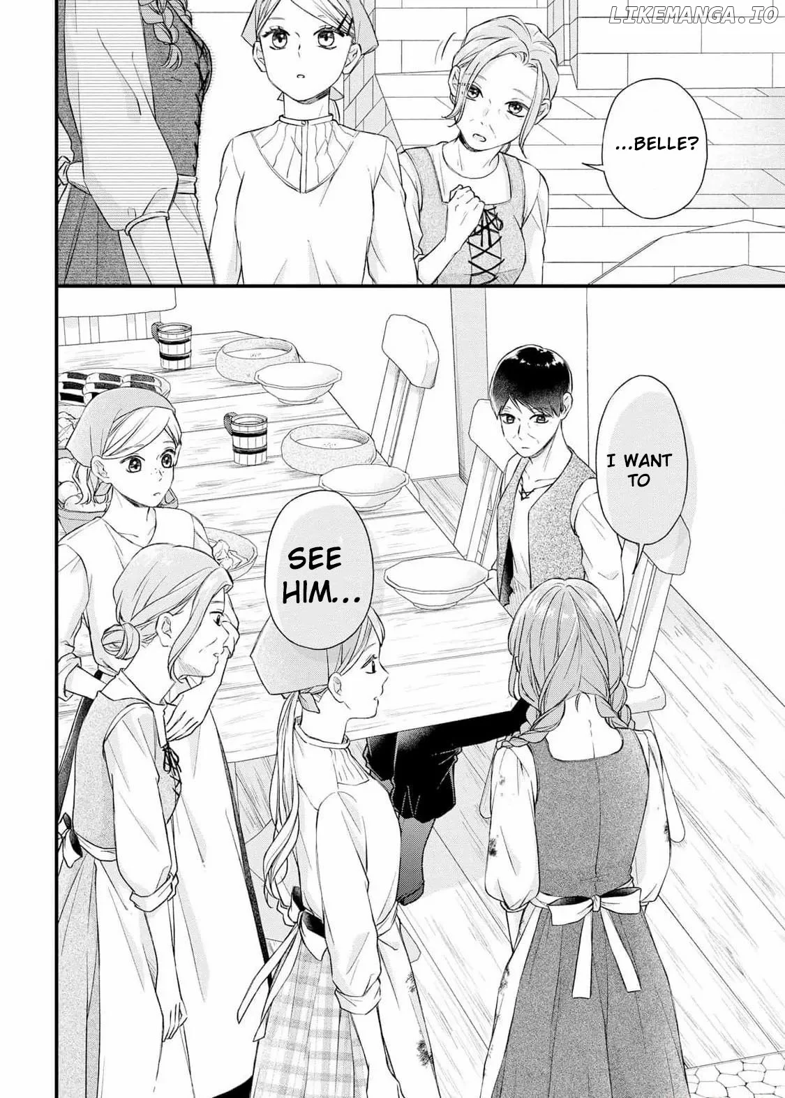 "Kuji" kara Hajimaru Konyaku Seikatsu ~Gensei naru Chuusen no Kekka, Warawanai Jiki Koushaku-sama no Konyakusha ni Tousen shimashita~ Chapter 11 page 23