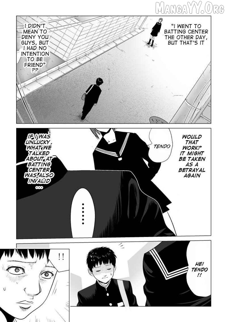 Ijime no Jikan Chapter 11 page 8
