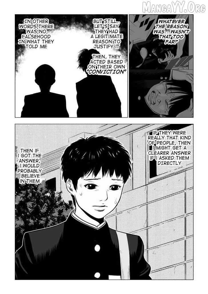 Ijime no Jikan Chapter 11 page 5