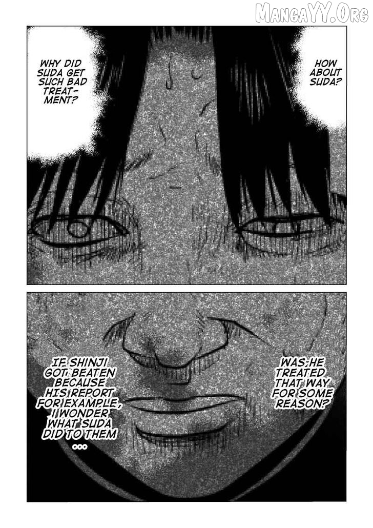 Ijime no Jikan Chapter 11 page 4