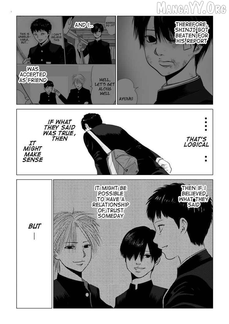 Ijime no Jikan Chapter 11 page 3