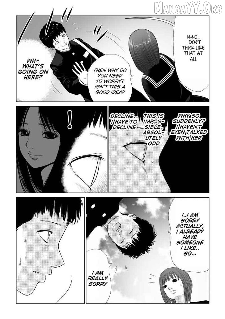 Ijime no Jikan Chapter 11 page 12