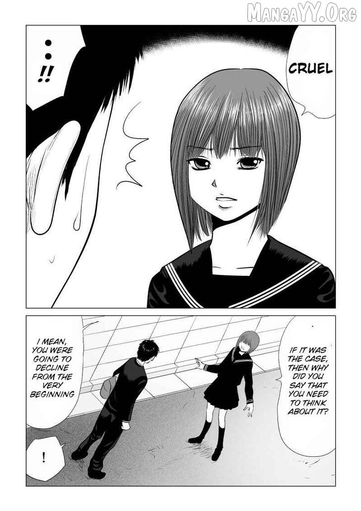 Ijime no Jikan Chapter 11 page 13