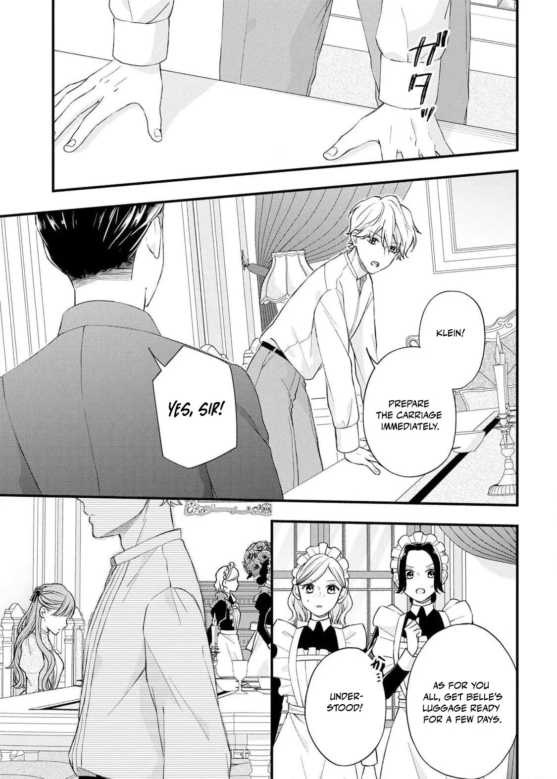 "Kuji" kara Hajimaru Konyaku Seikatsu ~Gensei naru Chuusen no Kekka, Warawanai Jiki Koushaku-sama no Konyakusha ni Tousen shimashita~ Chapter 10 page 5