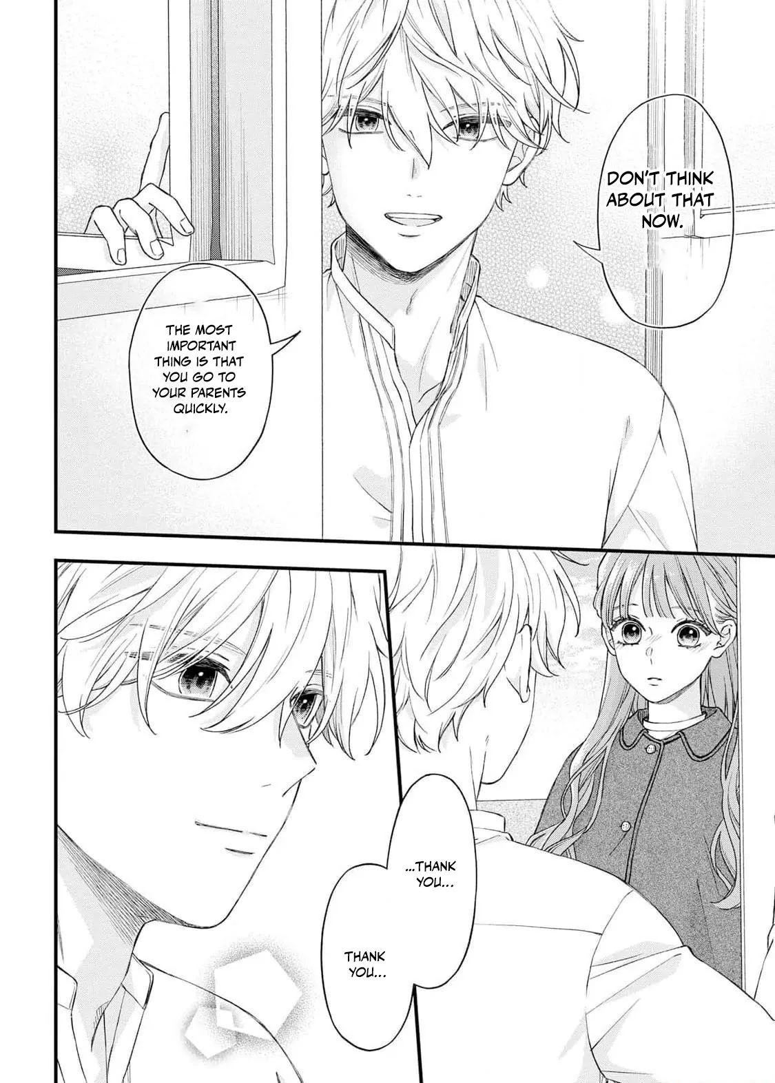 "Kuji" kara Hajimaru Konyaku Seikatsu ~Gensei naru Chuusen no Kekka, Warawanai Jiki Koushaku-sama no Konyakusha ni Tousen shimashita~ Chapter 10 page 10