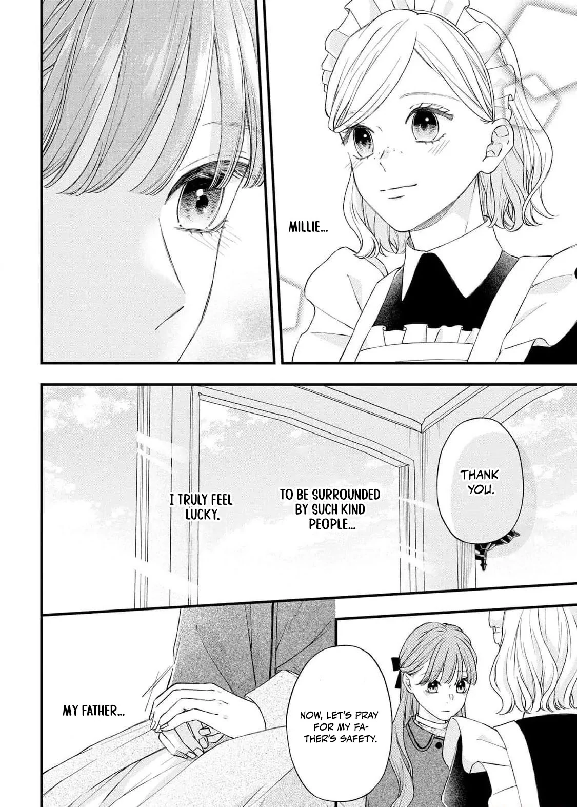 "Kuji" kara Hajimaru Konyaku Seikatsu ~Gensei naru Chuusen no Kekka, Warawanai Jiki Koushaku-sama no Konyakusha ni Tousen shimashita~ Chapter 10 page 16