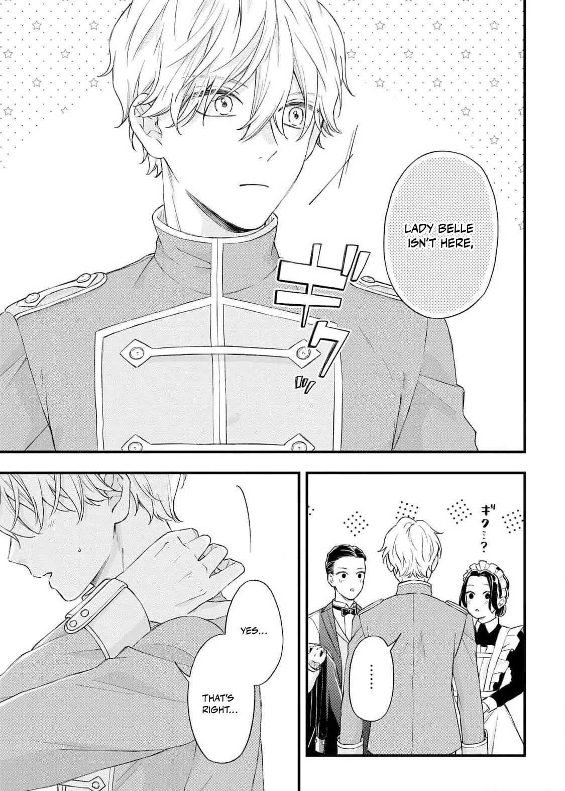 "Kuji" kara Hajimaru Konyaku Seikatsu ~Gensei naru Chuusen no Kekka, Warawanai Jiki Koushaku-sama no Konyakusha ni Tousen shimashita~ Chapter 10 page 21