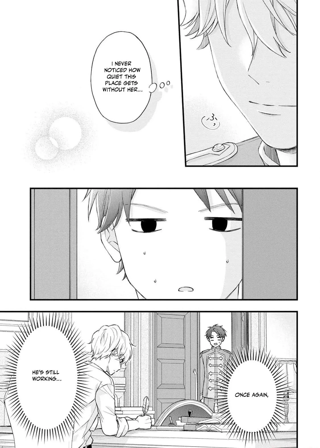 "Kuji" kara Hajimaru Konyaku Seikatsu ~Gensei naru Chuusen no Kekka, Warawanai Jiki Koushaku-sama no Konyakusha ni Tousen shimashita~ Chapter 10 page 25