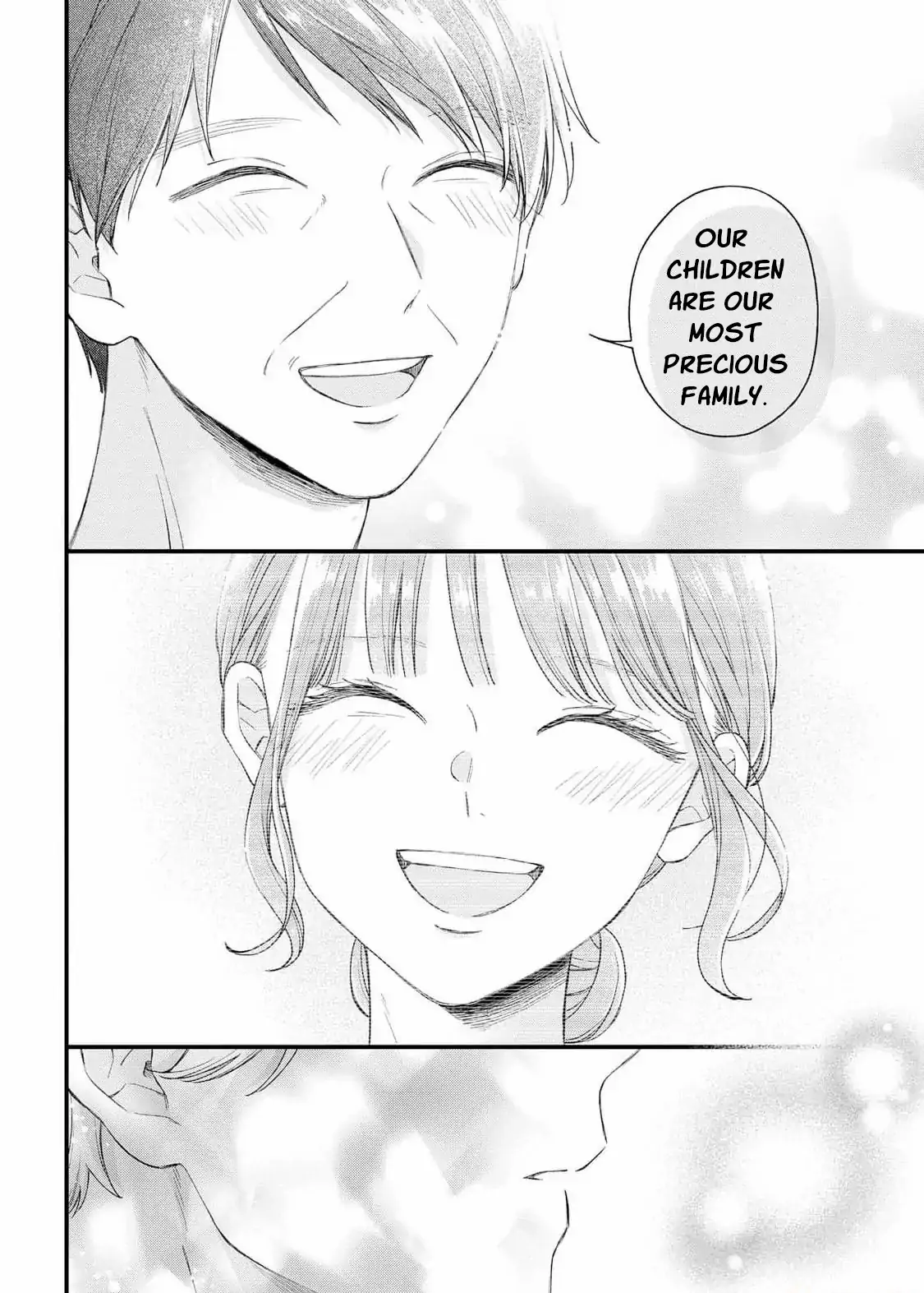 "Kuji" kara Hajimaru Konyaku Seikatsu ~Gensei naru Chuusen no Kekka, Warawanai Jiki Koushaku-sama no Konyakusha ni Tousen shimashita~ Chapter 12 page 25