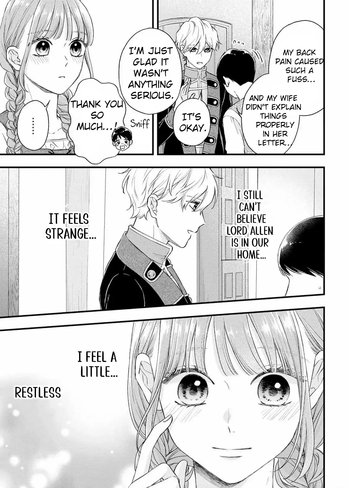 "Kuji" kara Hajimaru Konyaku Seikatsu ~Gensei naru Chuusen no Kekka, Warawanai Jiki Koushaku-sama no Konyakusha ni Tousen shimashita~ Chapter 12 page 16