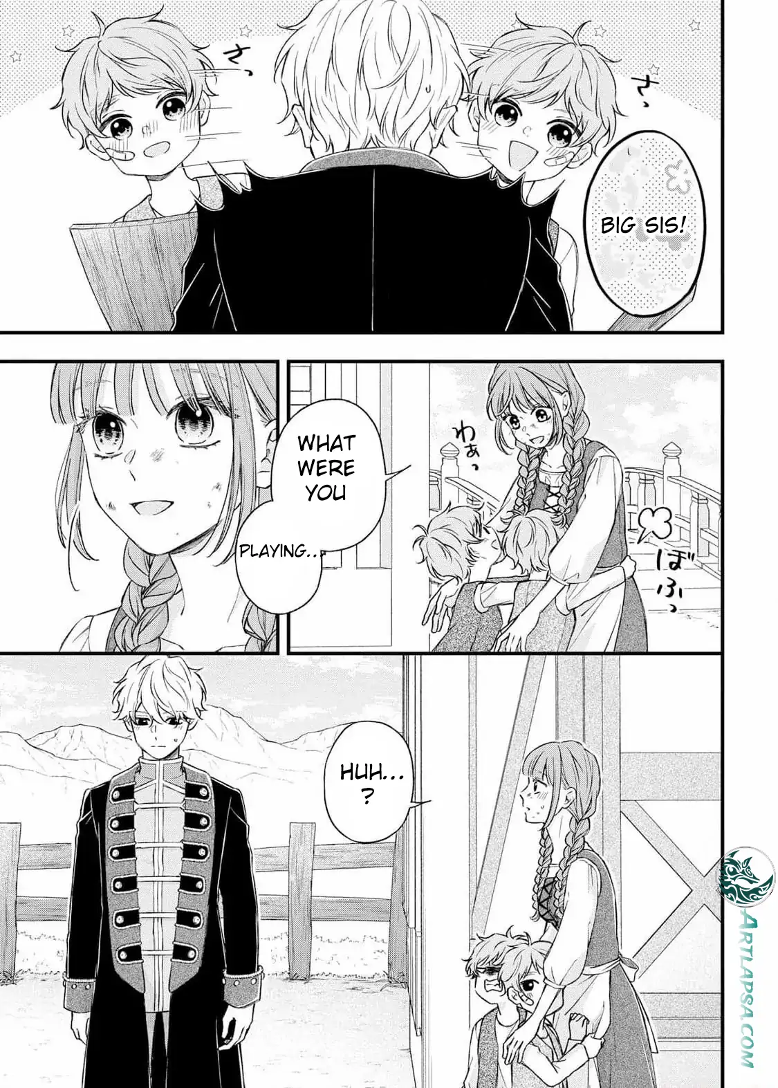 "Kuji" kara Hajimaru Konyaku Seikatsu ~Gensei naru Chuusen no Kekka, Warawanai Jiki Koushaku-sama no Konyakusha ni Tousen shimashita~ Chapter 12 page 8