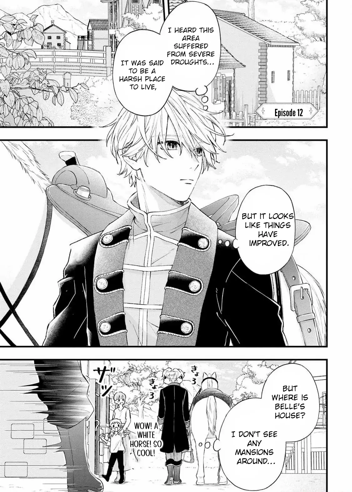 "Kuji" kara Hajimaru Konyaku Seikatsu ~Gensei naru Chuusen no Kekka, Warawanai Jiki Koushaku-sama no Konyakusha ni Tousen shimashita~ Chapter 12 page 4