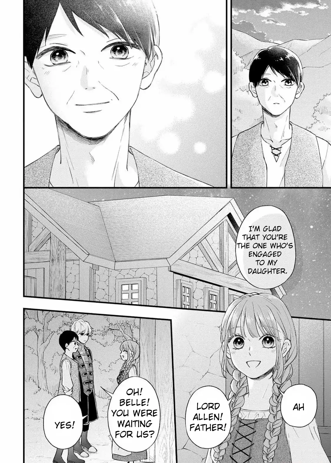 "Kuji" kara Hajimaru Konyaku Seikatsu ~Gensei naru Chuusen no Kekka, Warawanai Jiki Koushaku-sama no Konyakusha ni Tousen shimashita~ Chapter 12 page 29